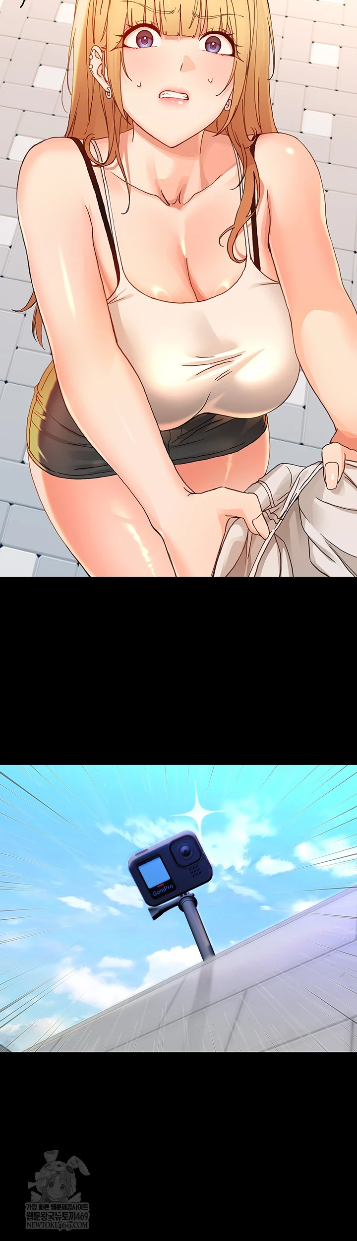 Small Beast Raw - Chapter 33 Page 19