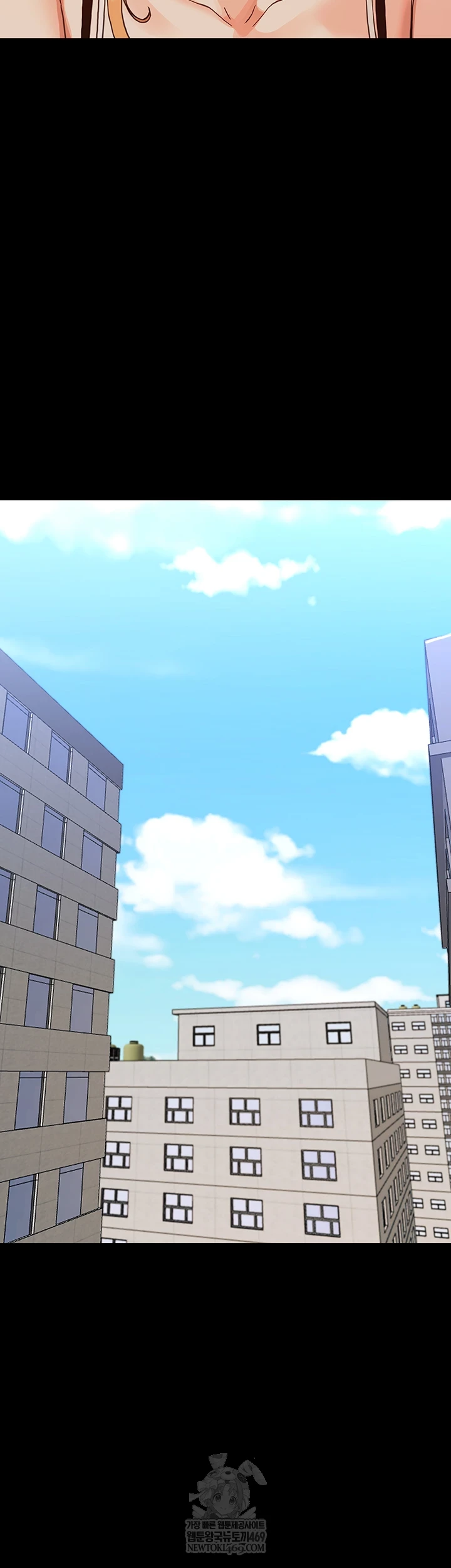 Small Beast Raw - Chapter 33 Page 23