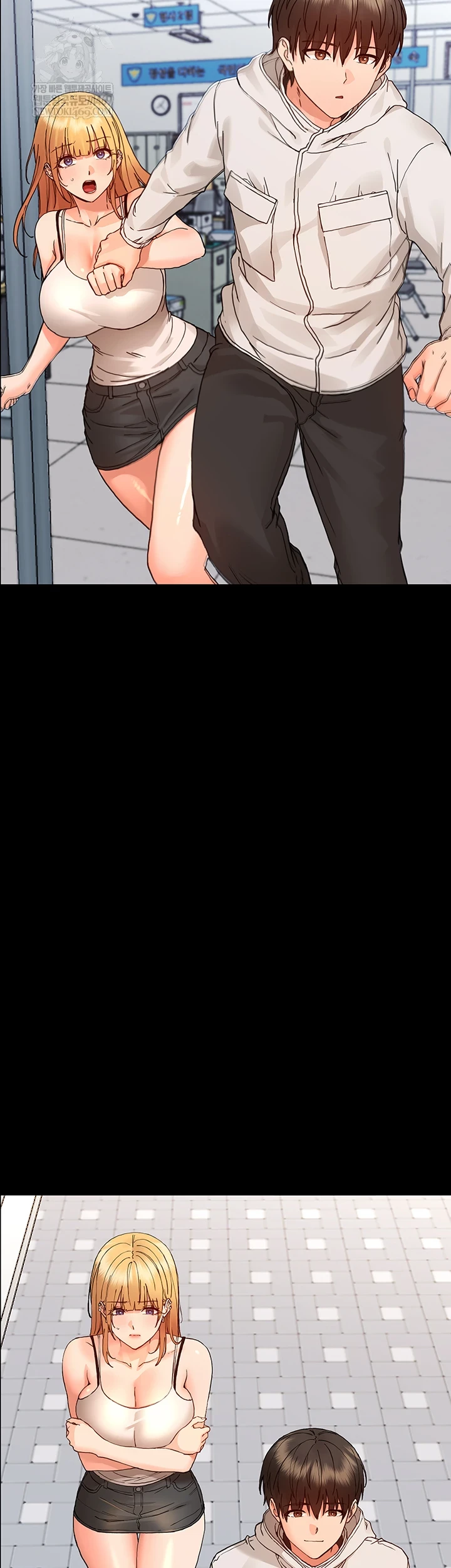 Small Beast Raw - Chapter 33 Page 9