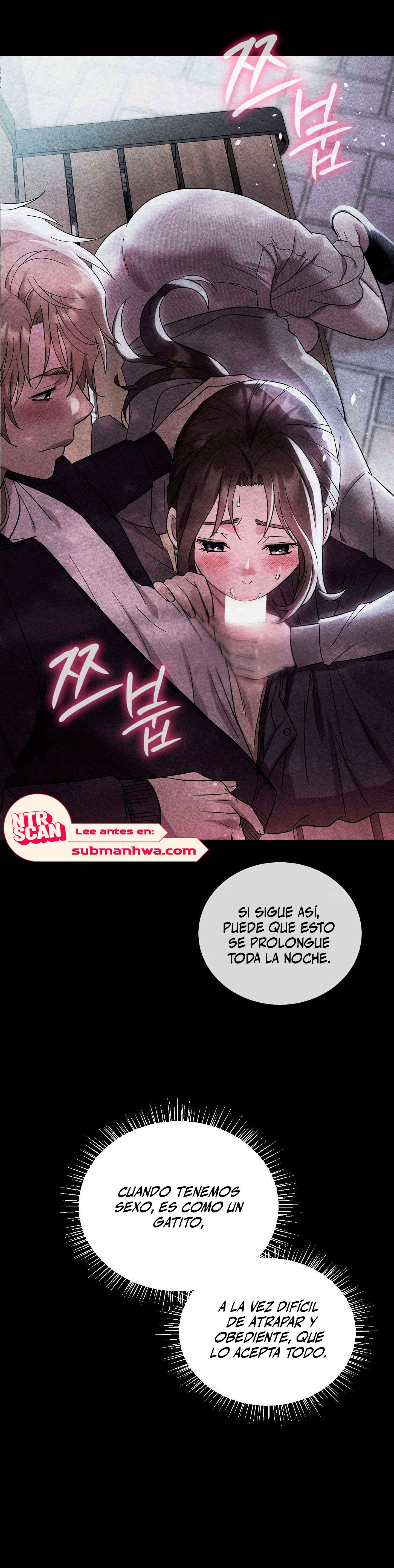 Theory Of Innate Evil Raw - Chapter 12 Page 4