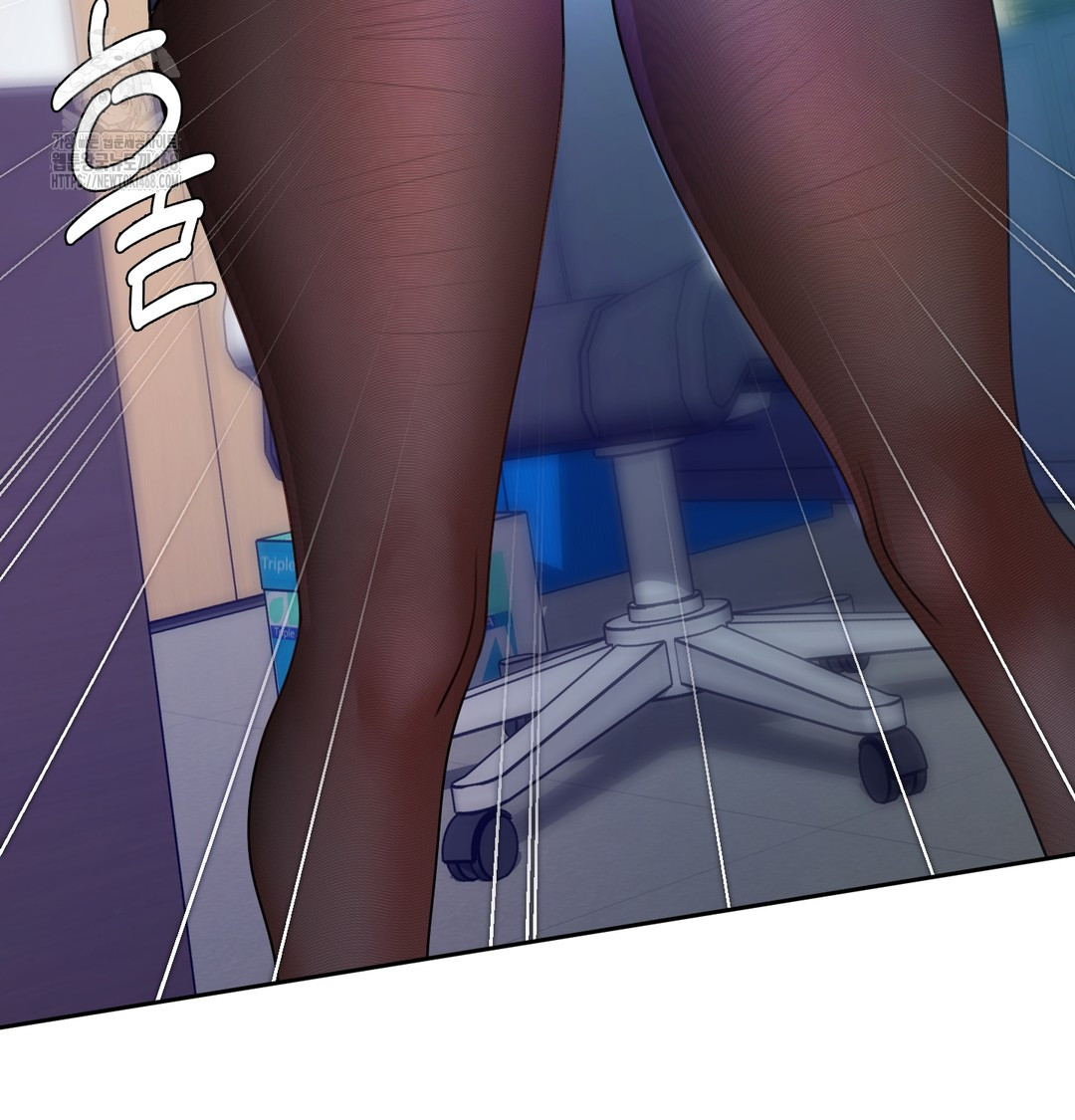 The Professor’s Secret Account Raw - Chapter 10 Page 108