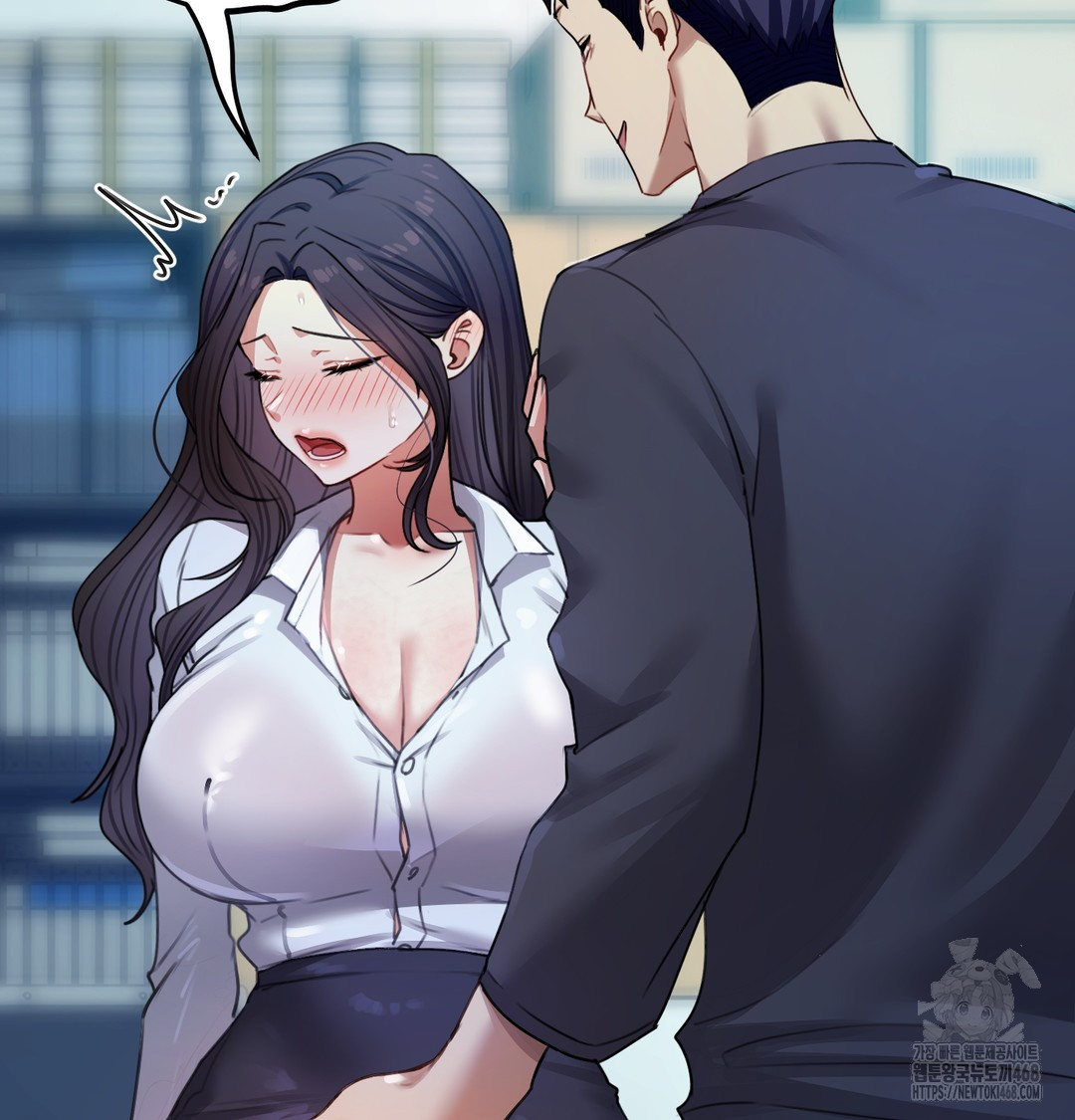 The Professor’s Secret Account Raw - Chapter 10 Page 112