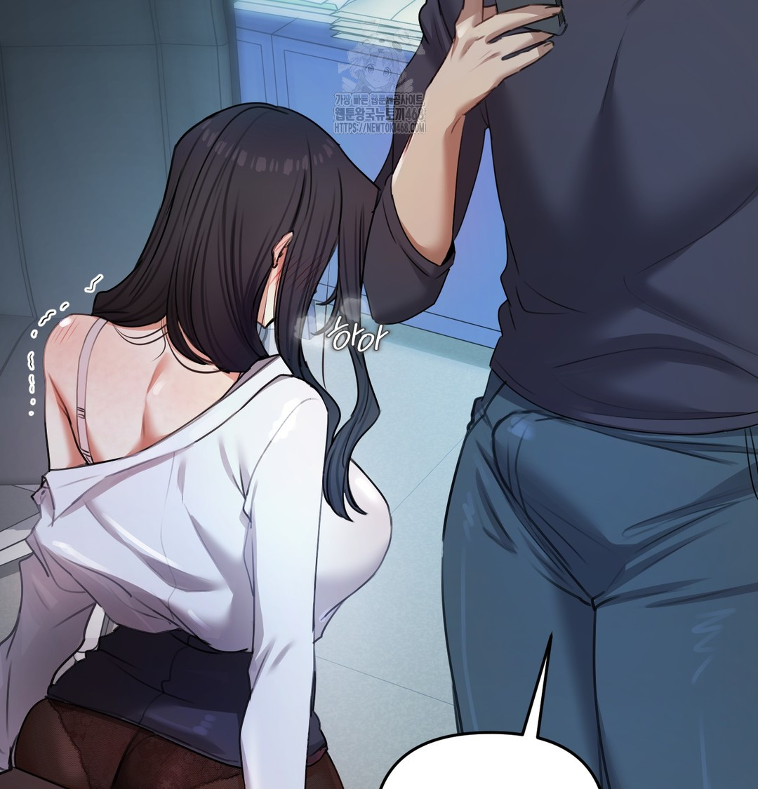 The Professor’s Secret Account Raw - Chapter 10 Page 127