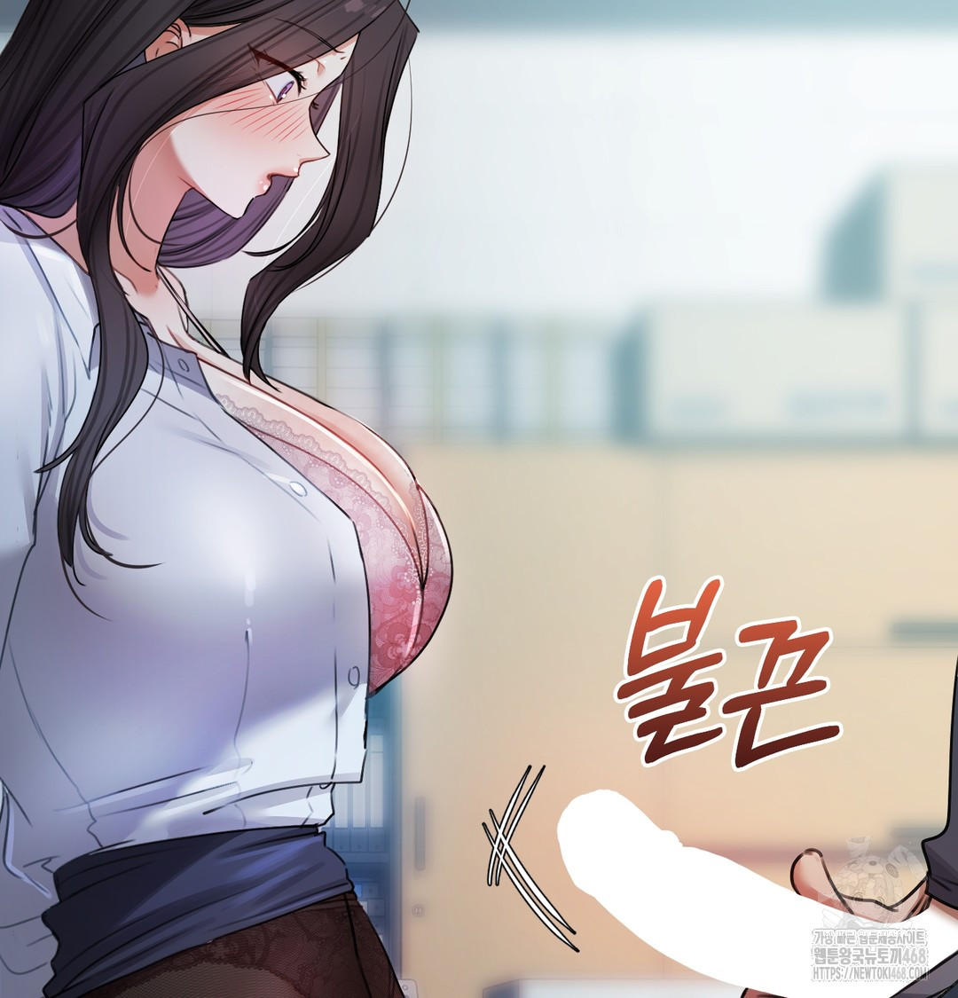 The Professor’s Secret Account Raw - Chapter 10 Page 147