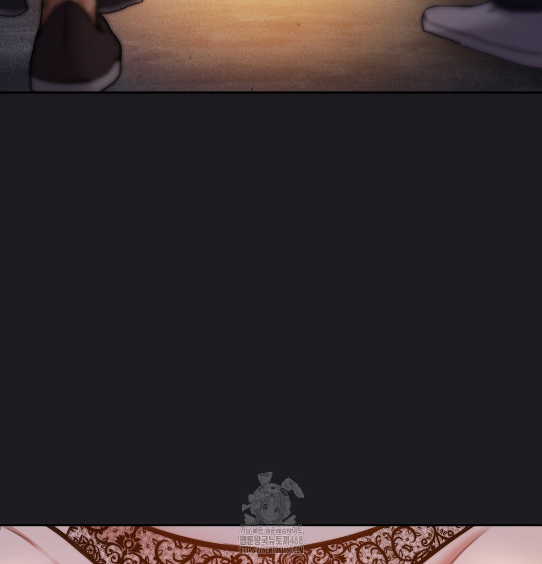 The Professor’s Secret Account Raw - Chapter 10 Page 80