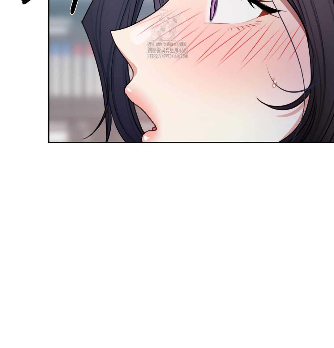 The Professor’s Secret Account Raw - Chapter 10 Page 95