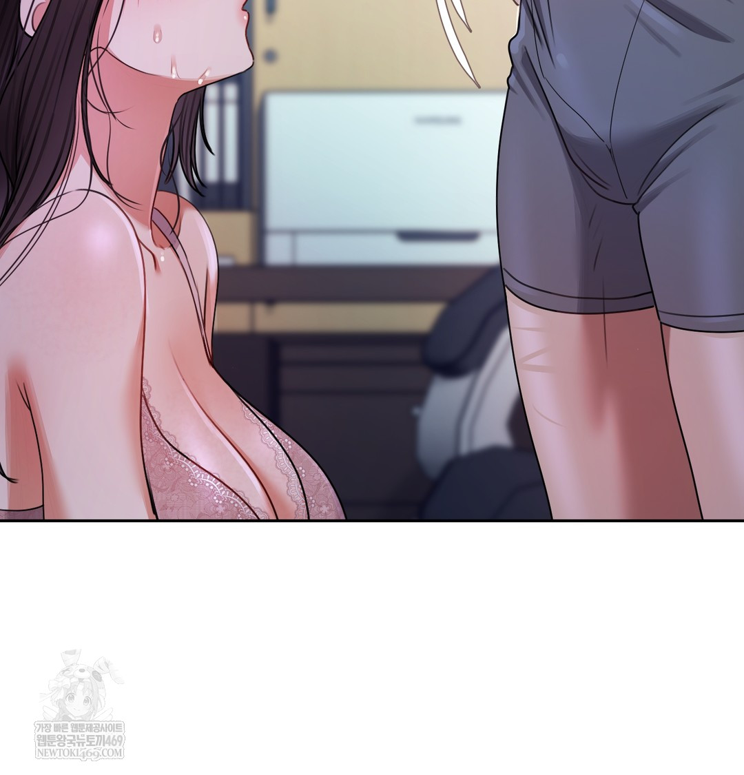 The Professor’s Secret Account Raw - Chapter 11 Page 68