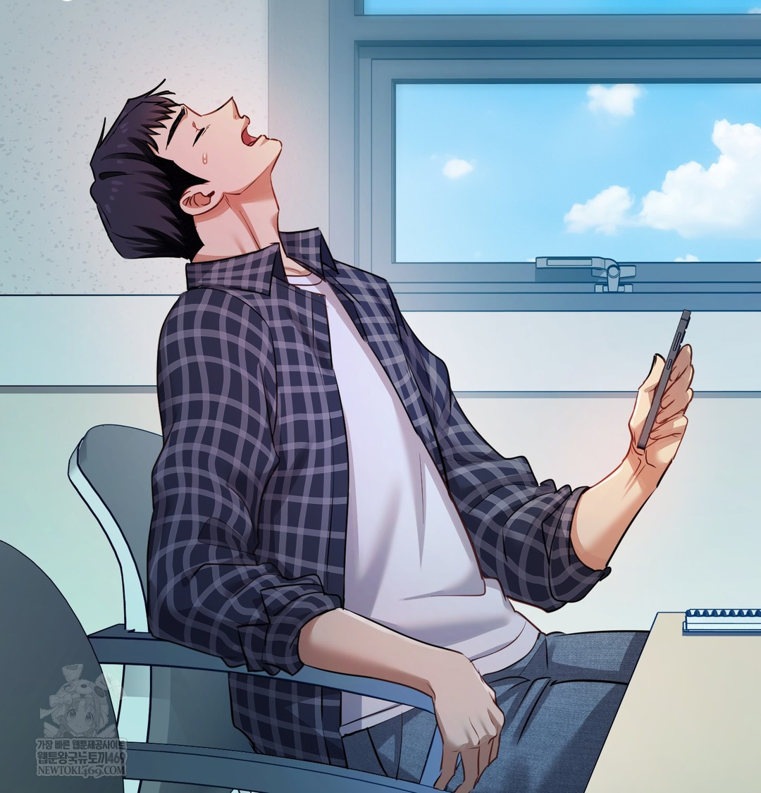 The Professor’s Secret Account Raw - Chapter 12 Page 48