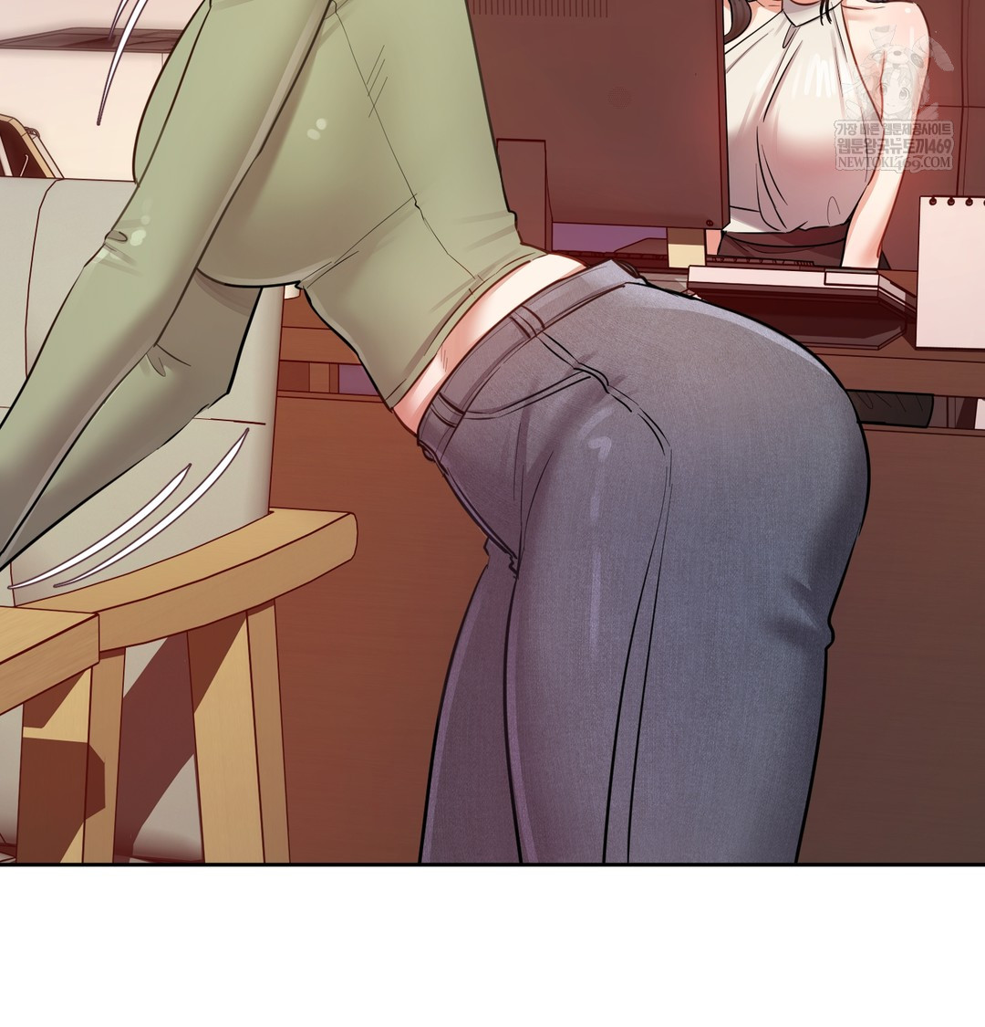 The Professor’s Secret Account Raw - Chapter 12 Page 97