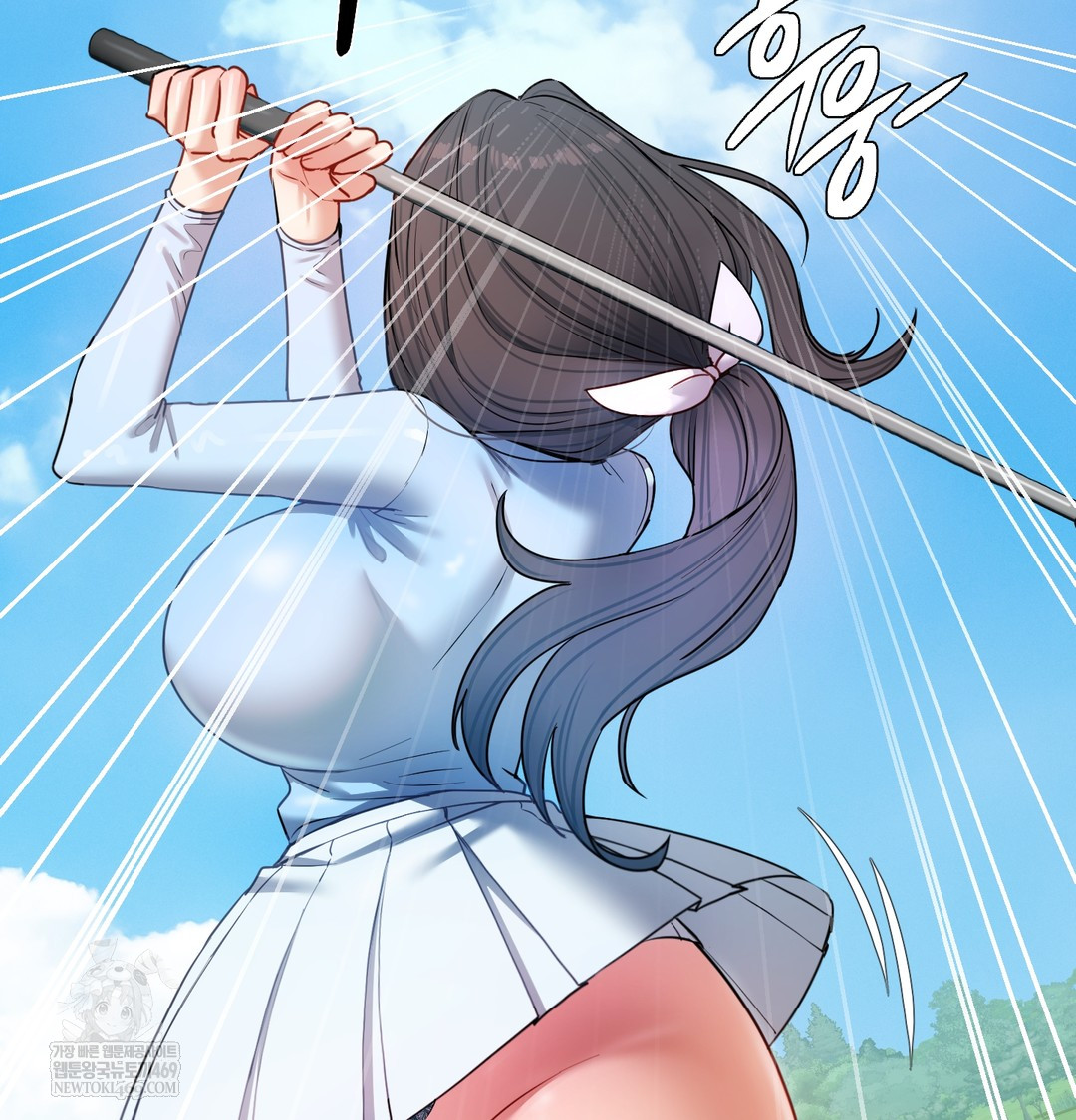 The Professor’s Secret Account Raw - Chapter 13 Page 53