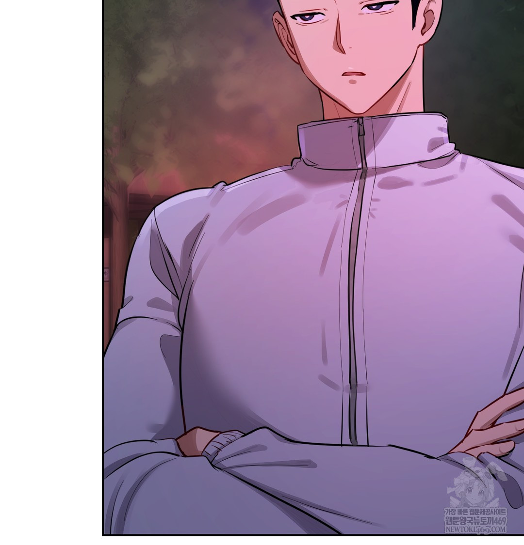 The Professor’s Secret Account Raw - Chapter 14 Page 148