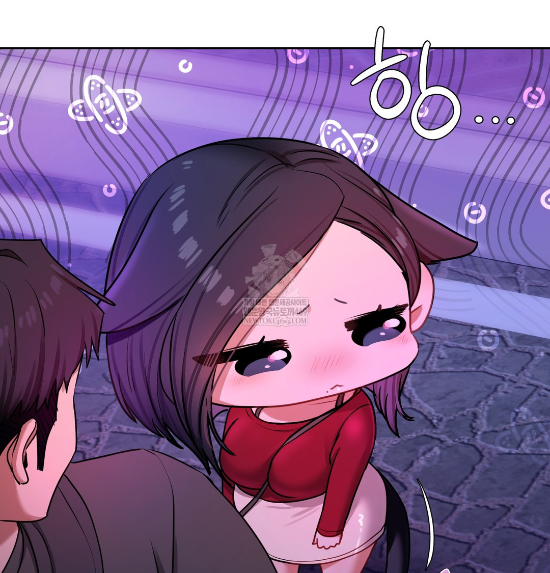 The Professor’s Secret Account Raw - Chapter 14 Page 79