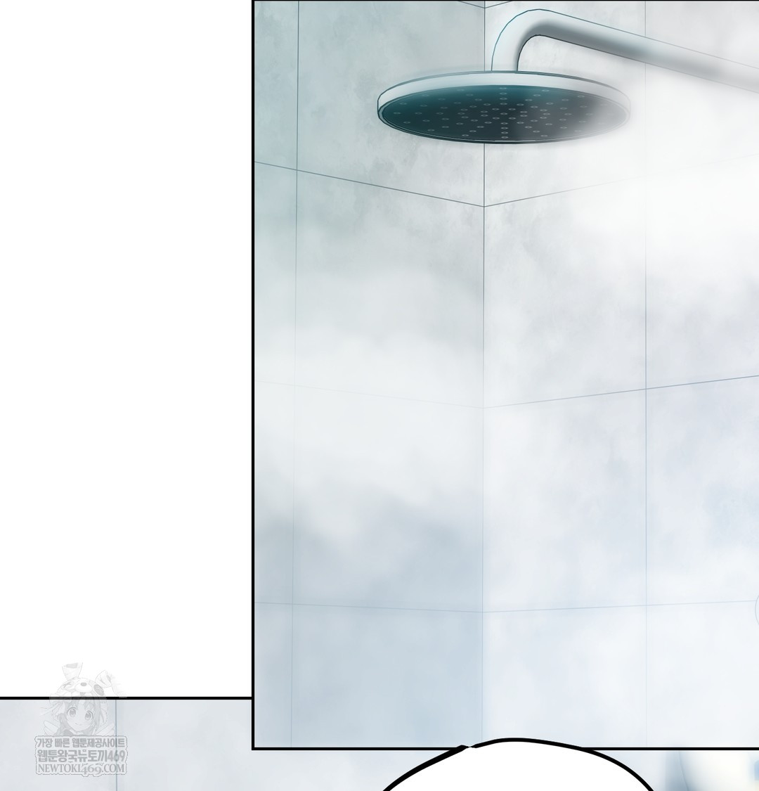 The Professor’s Secret Account Raw - Chapter 14 Page 87