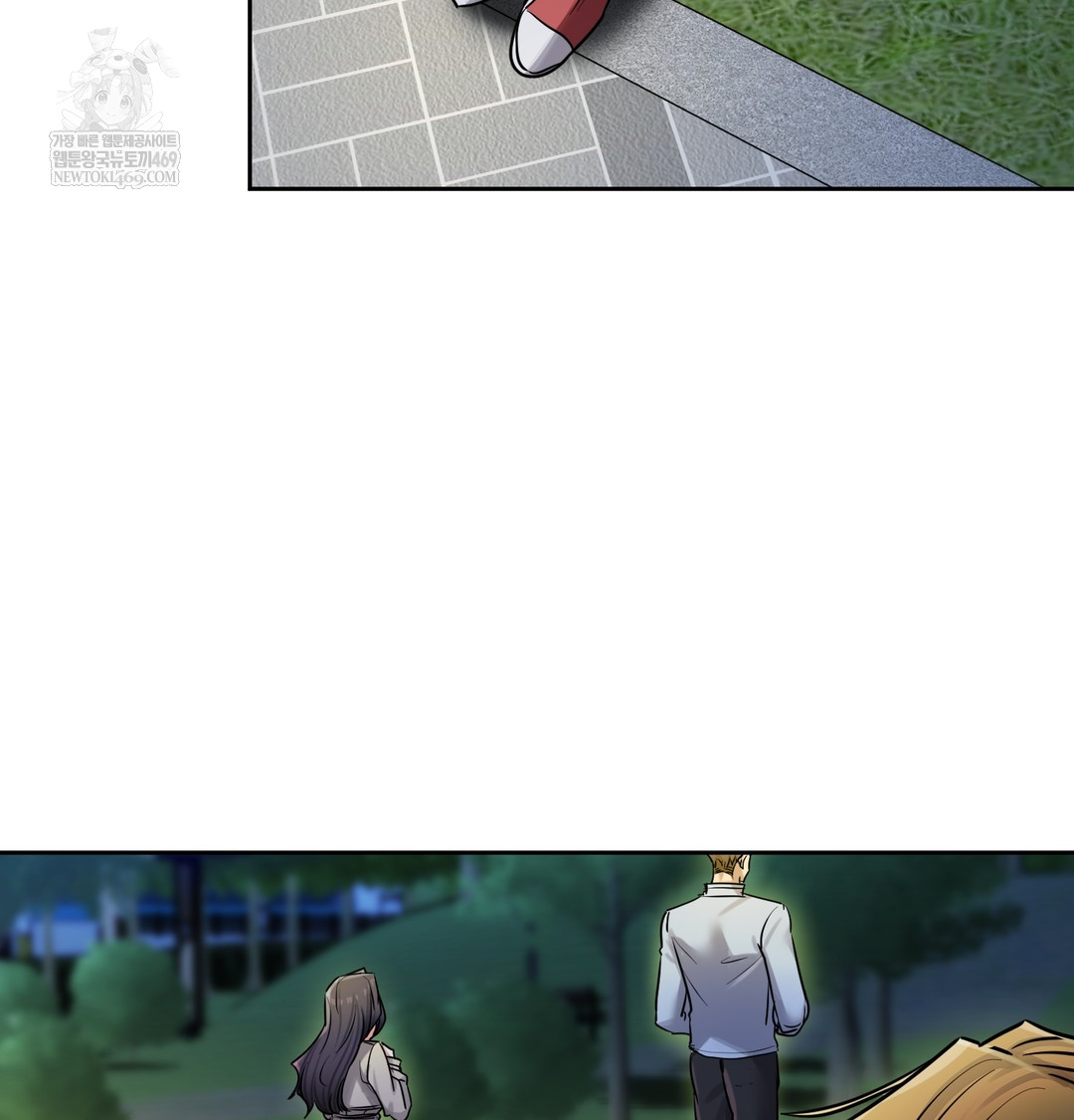 The Professor’s Secret Account Raw - Chapter 15 Page 25