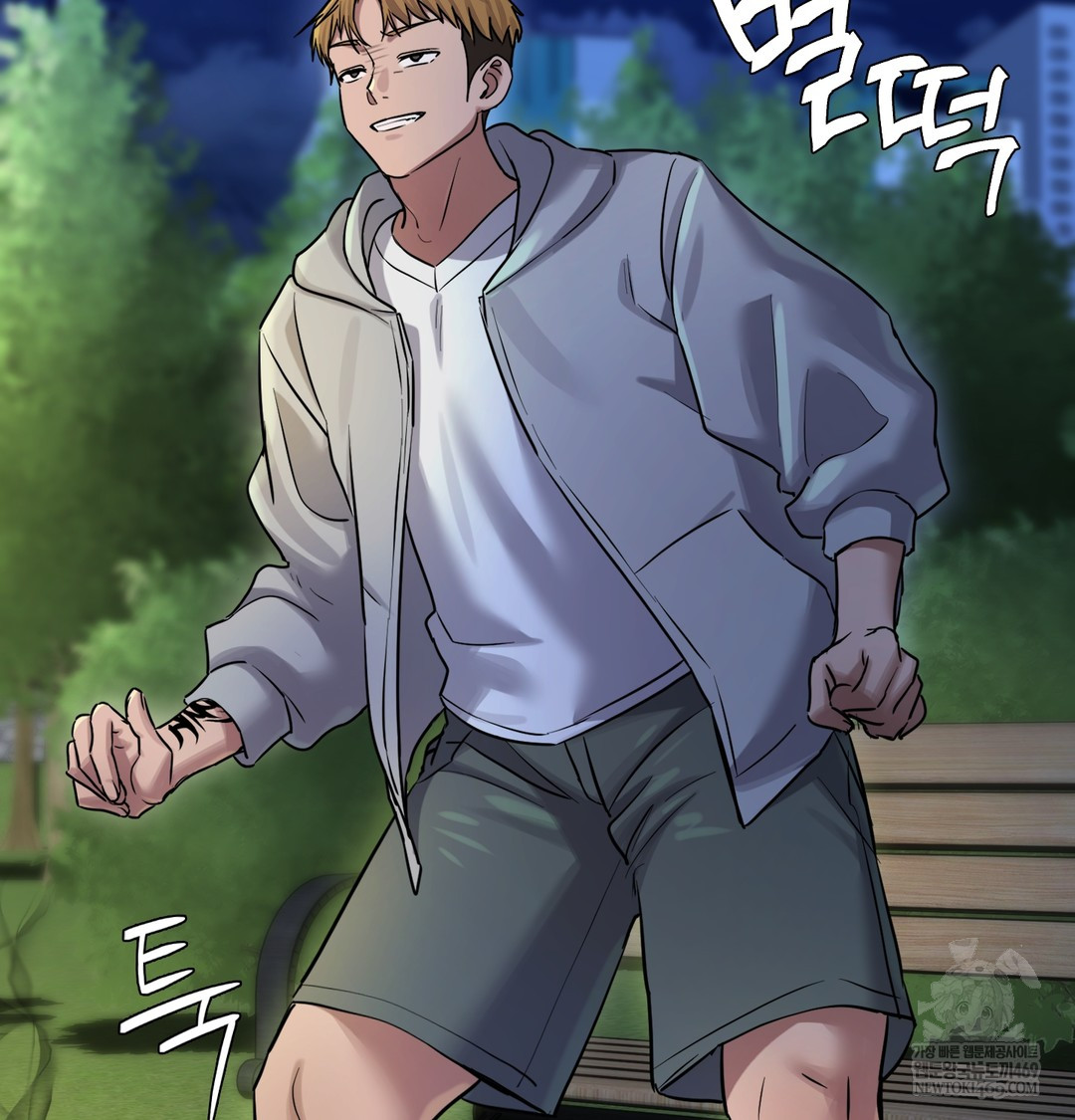 The Professor’s Secret Account Raw - Chapter 15 Page 29