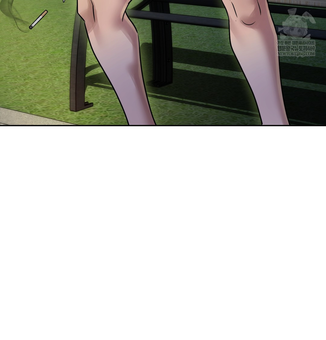 The Professor’s Secret Account Raw - Chapter 15 Page 30