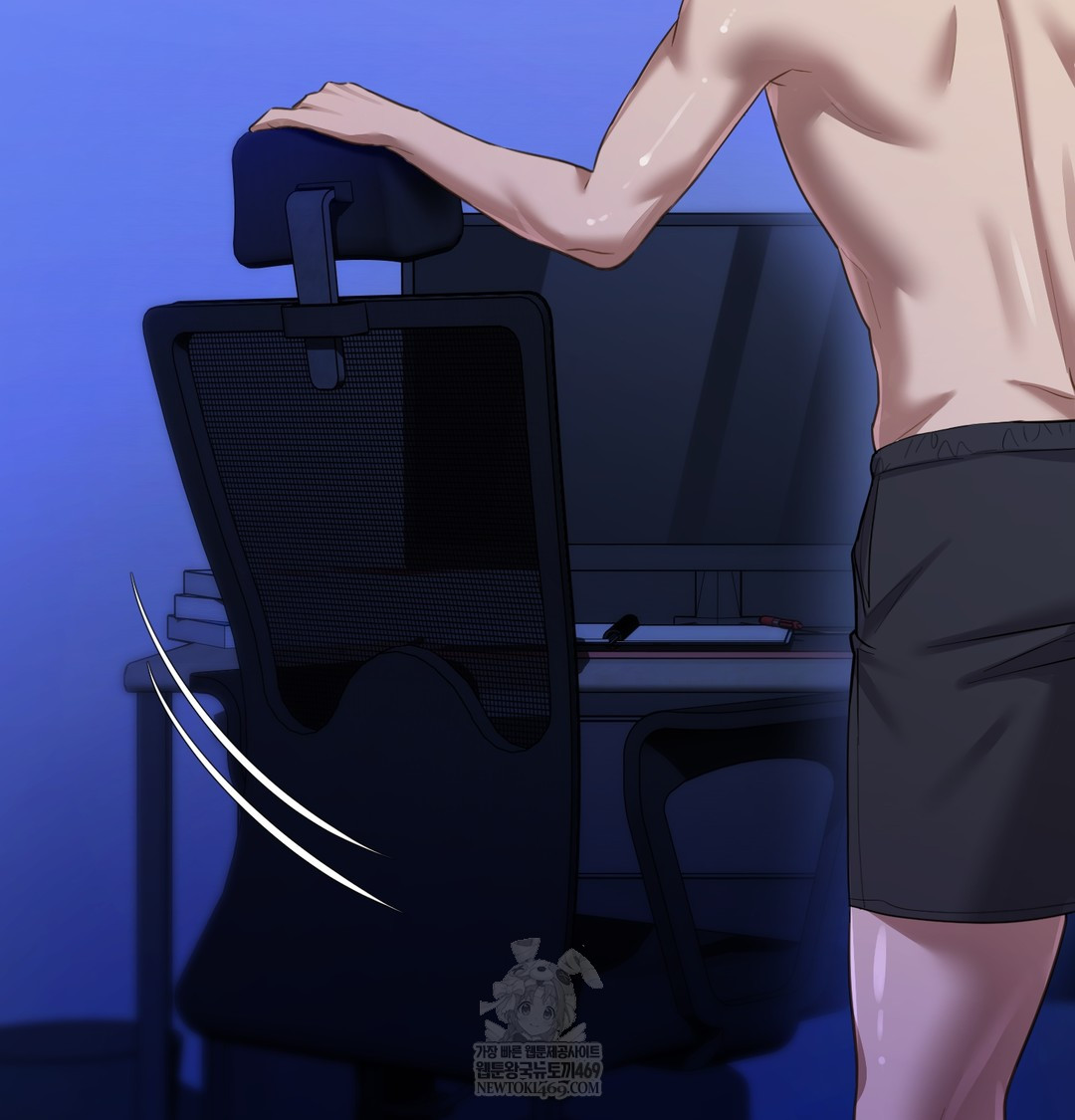 The Professor’s Secret Account Raw - Chapter 16 Page 119