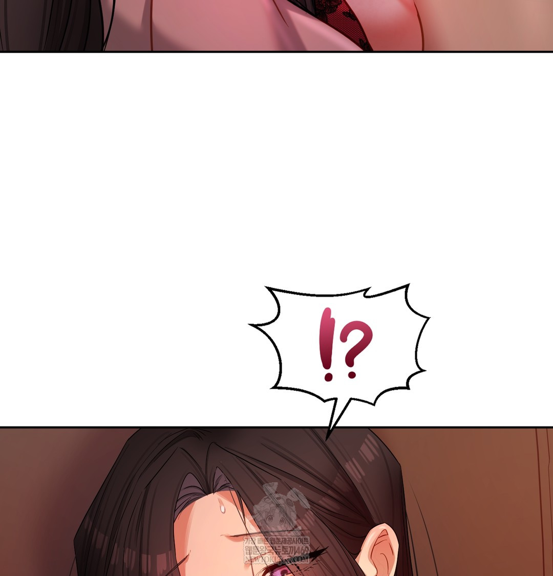 The Professor’s Secret Account Raw - Chapter 18 Page 45