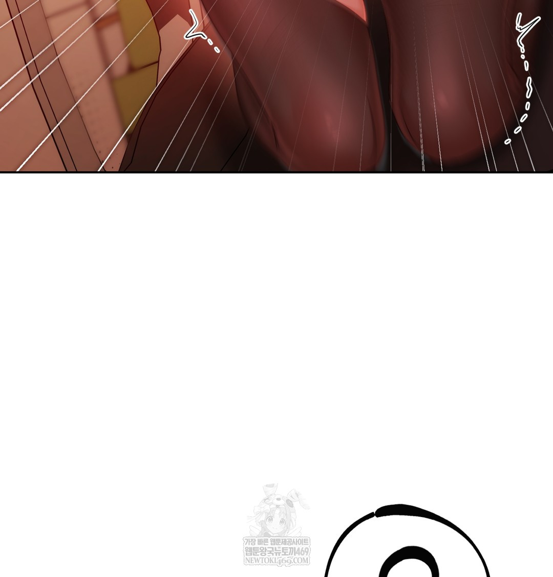 The Professor’s Secret Account Raw - Chapter 18 Page 68