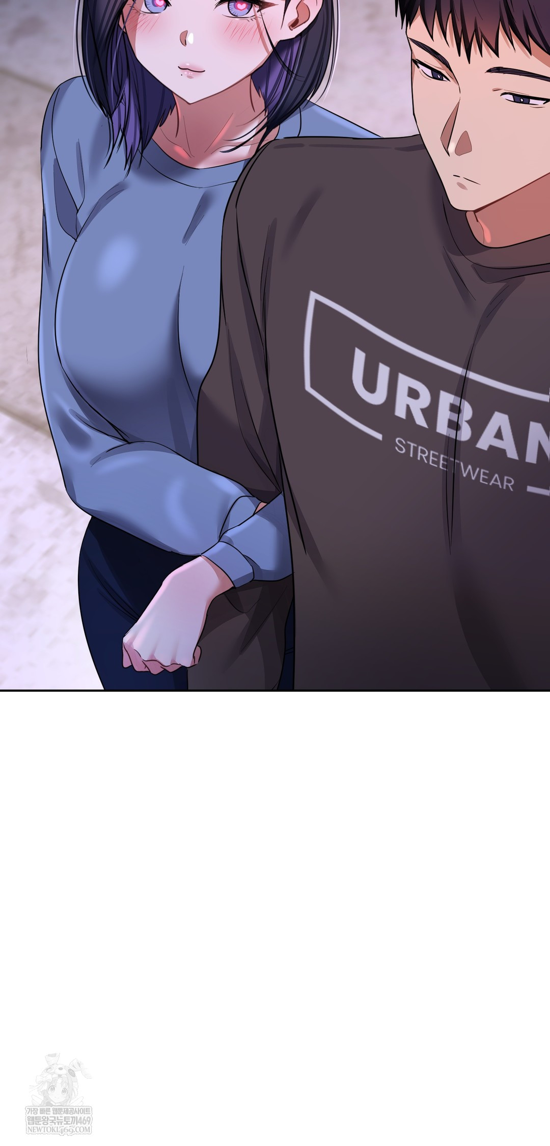 The Professor’s Secret Account Raw - Chapter 19 Page 26