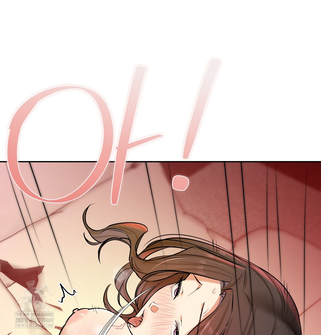 The Professor’s Secret Account Raw - Chapter 21 Page 101