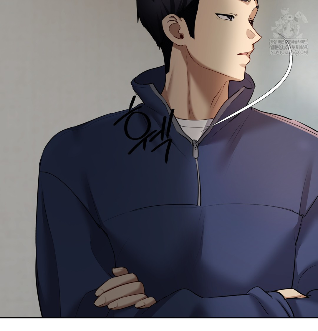 The Professor’s Secret Account Raw - Chapter 23 Page 116