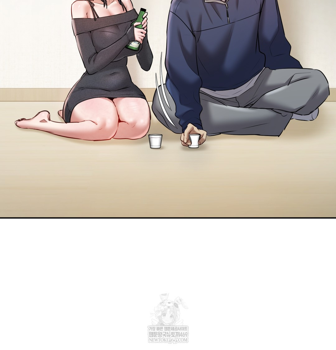 The Professor’s Secret Account Raw - Chapter 23 Page 125