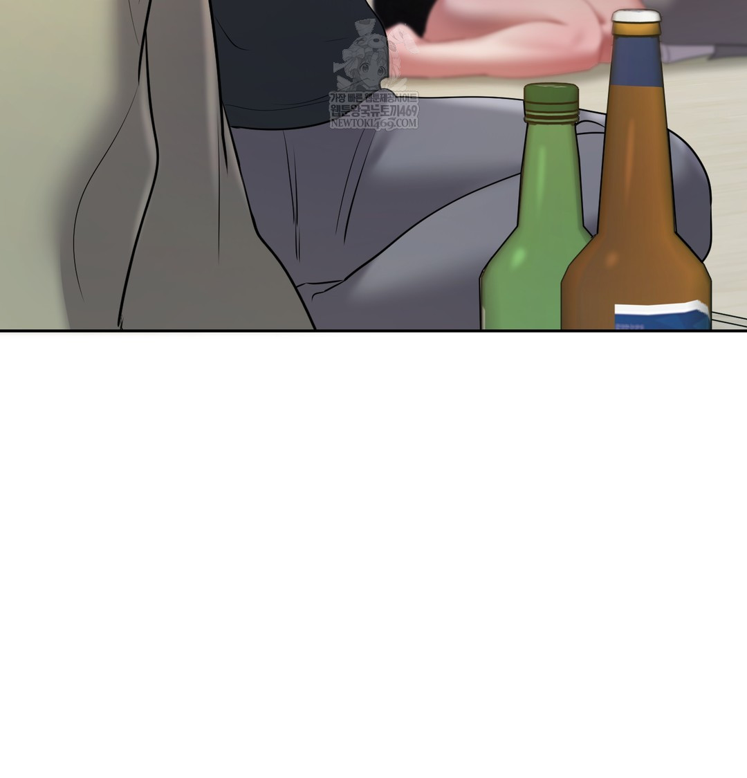 The Professor’s Secret Account Raw - Chapter 23 Page 131