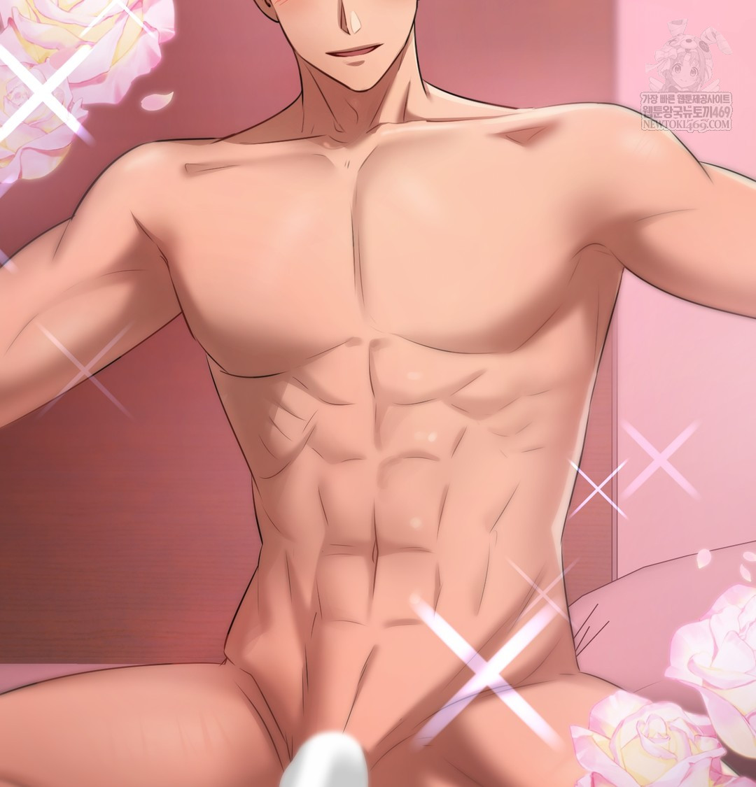 The Professor’s Secret Account Raw - Chapter 23 Page 2