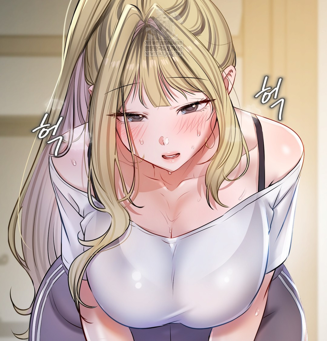 The Professor’s Secret Account Raw - Chapter 23 Page 92