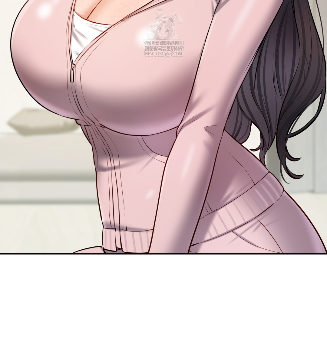 The Professor’s Secret Account Raw - Chapter 24 Page 35