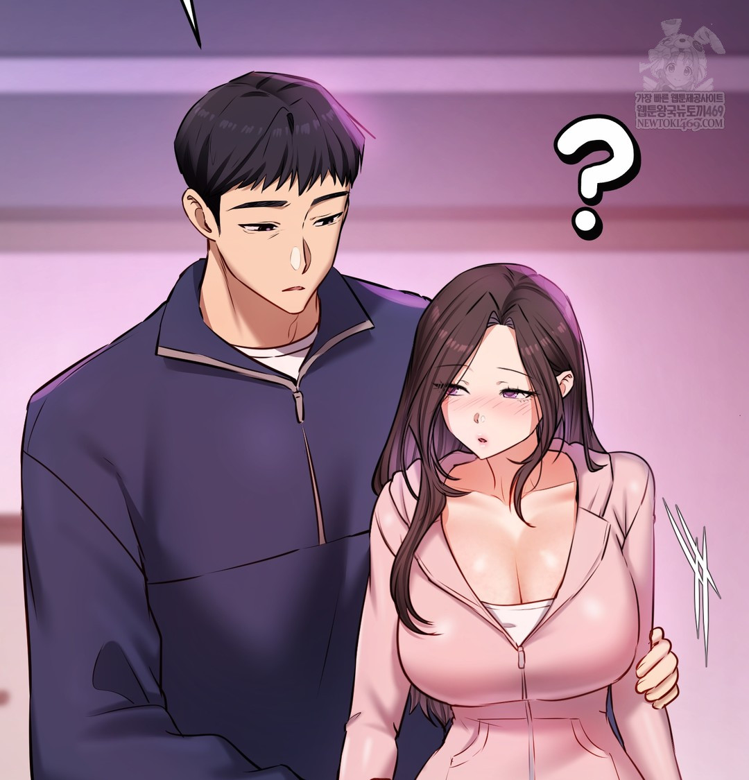 The Professor’s Secret Account Raw - Chapter 24 Page 63