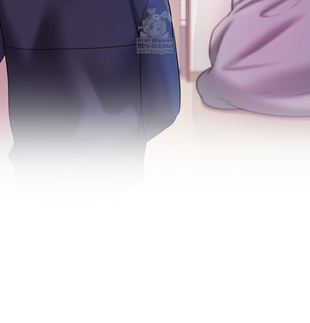 The Professor’s Secret Account Raw - Chapter 24 Page 69