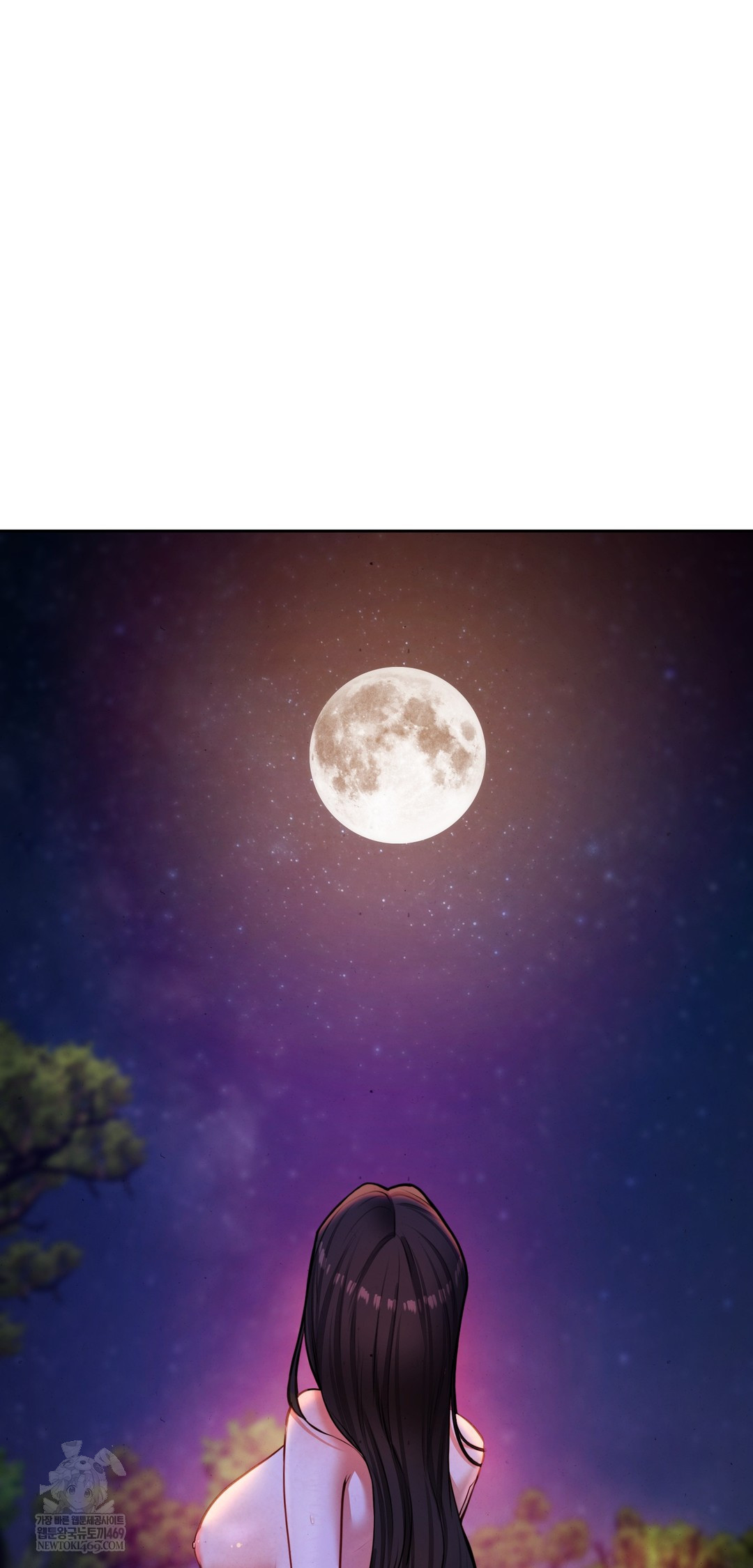 The Professor’s Secret Account Raw - Chapter 26 Page 20