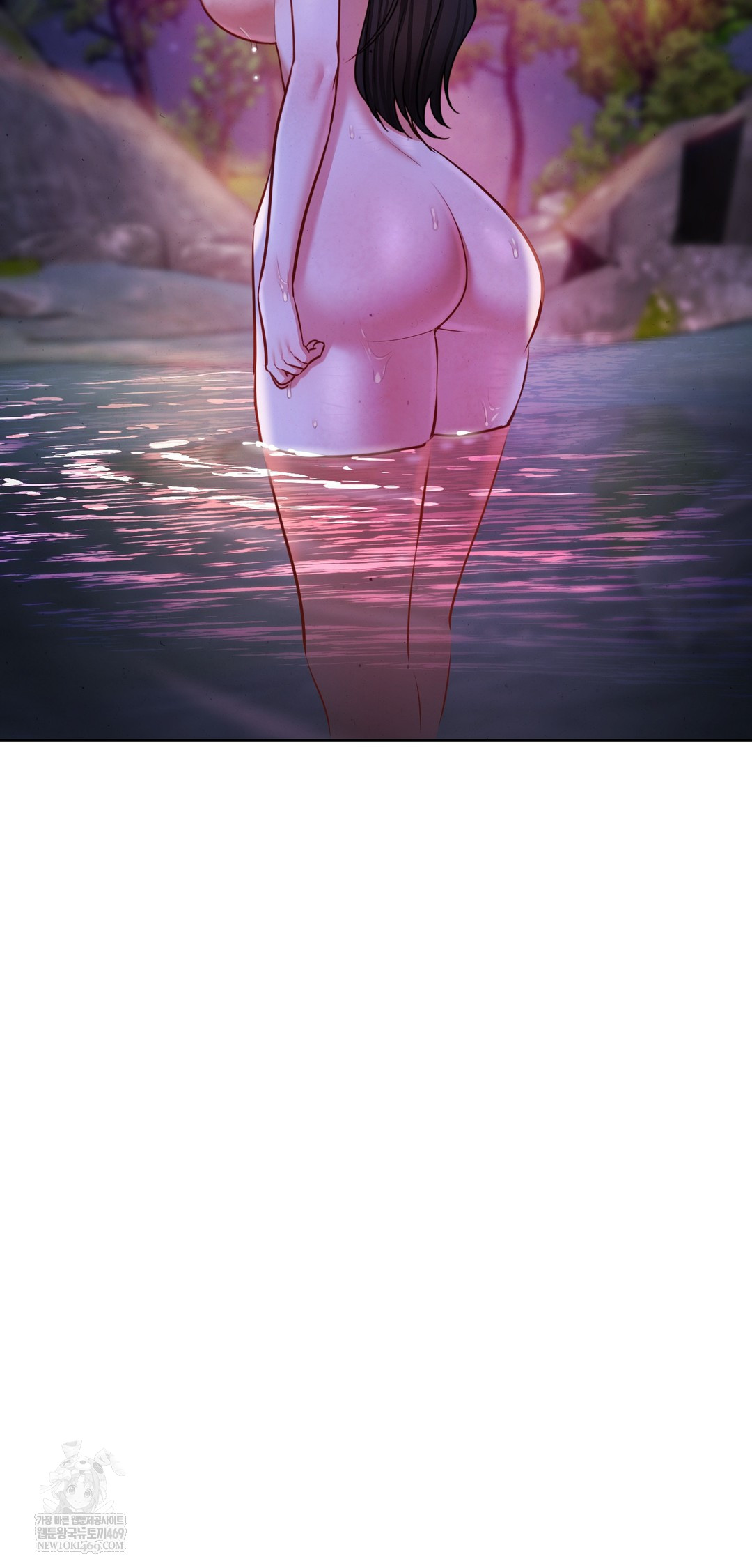 The Professor’s Secret Account Raw - Chapter 26 Page 21