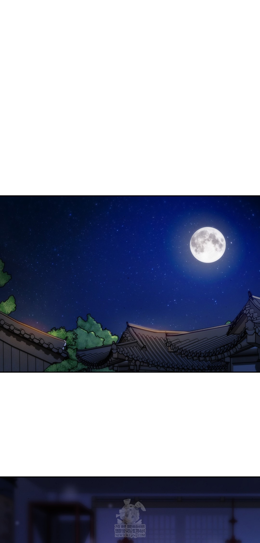 The Professor’s Secret Account Raw - Chapter 26 Page 8