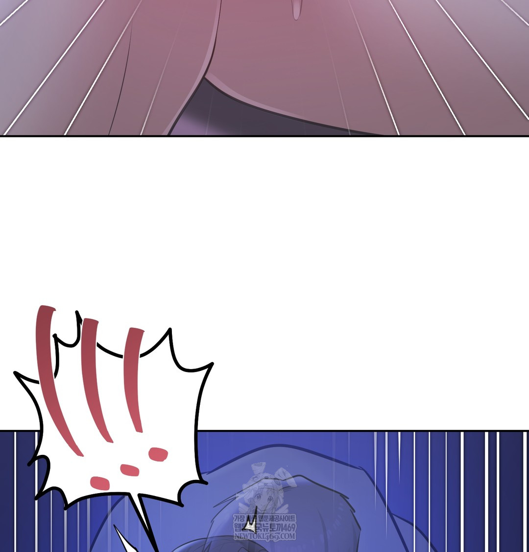 The Professor’s Secret Account Raw - Chapter 27 Page 117