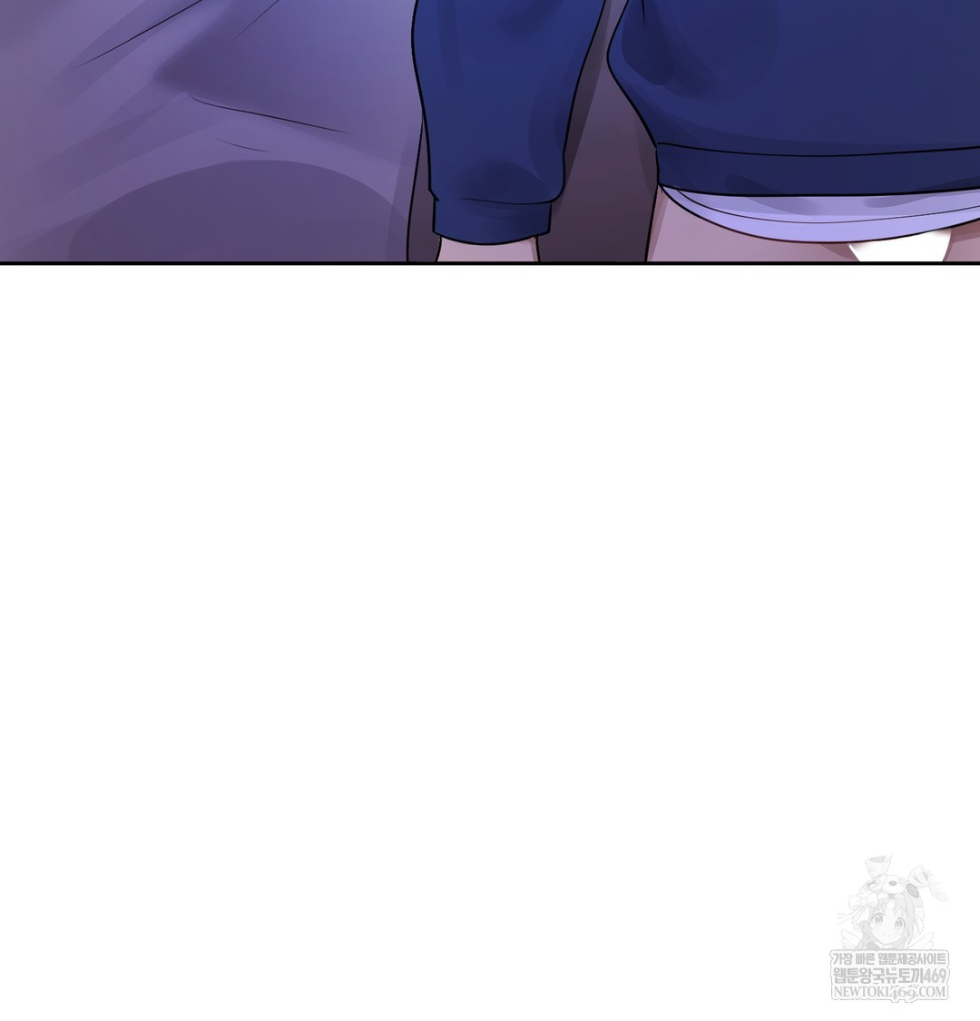 The Professor’s Secret Account Raw - Chapter 27 Page 135