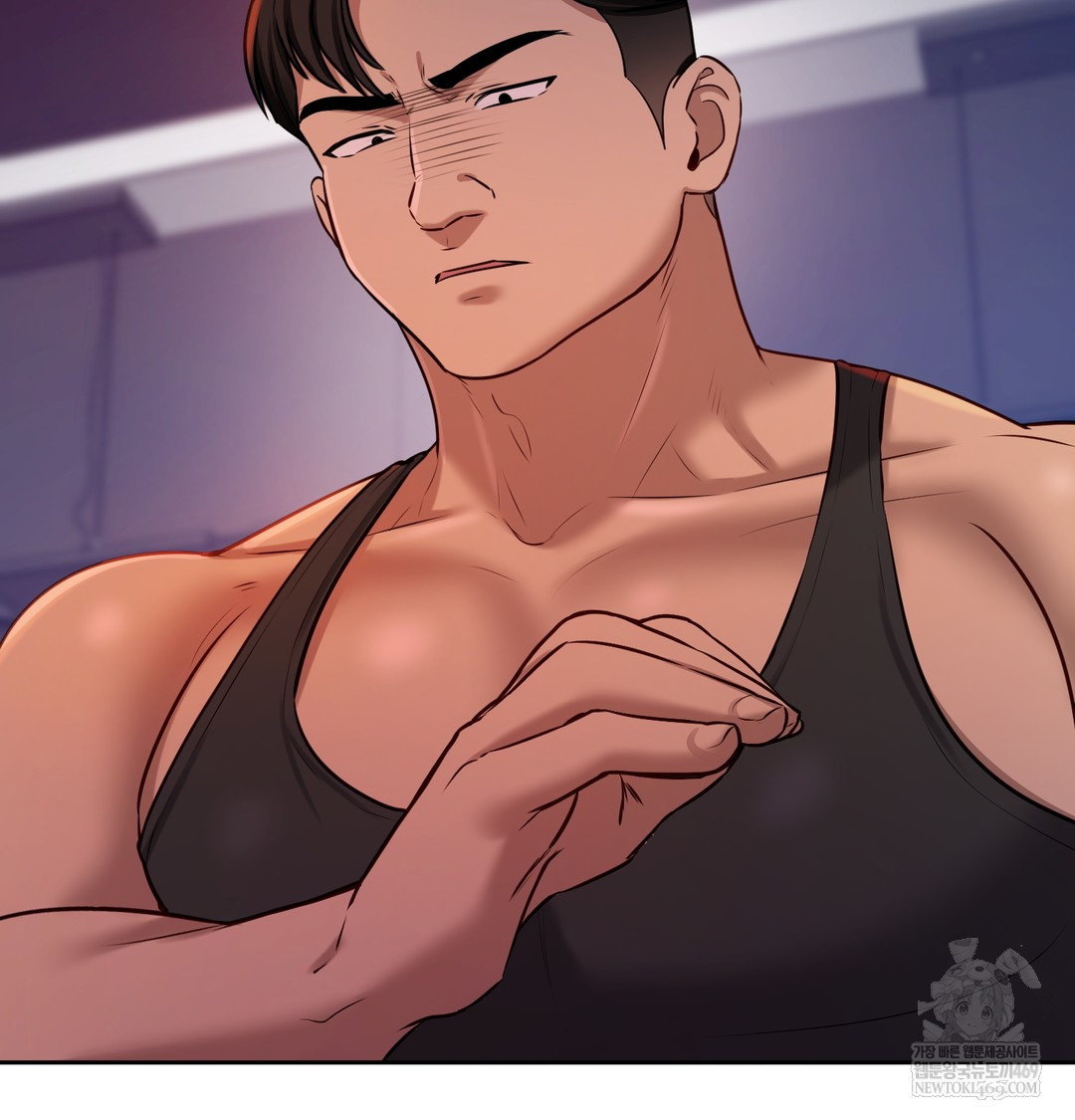 The Professor’s Secret Account Raw - Chapter 28 Page 111