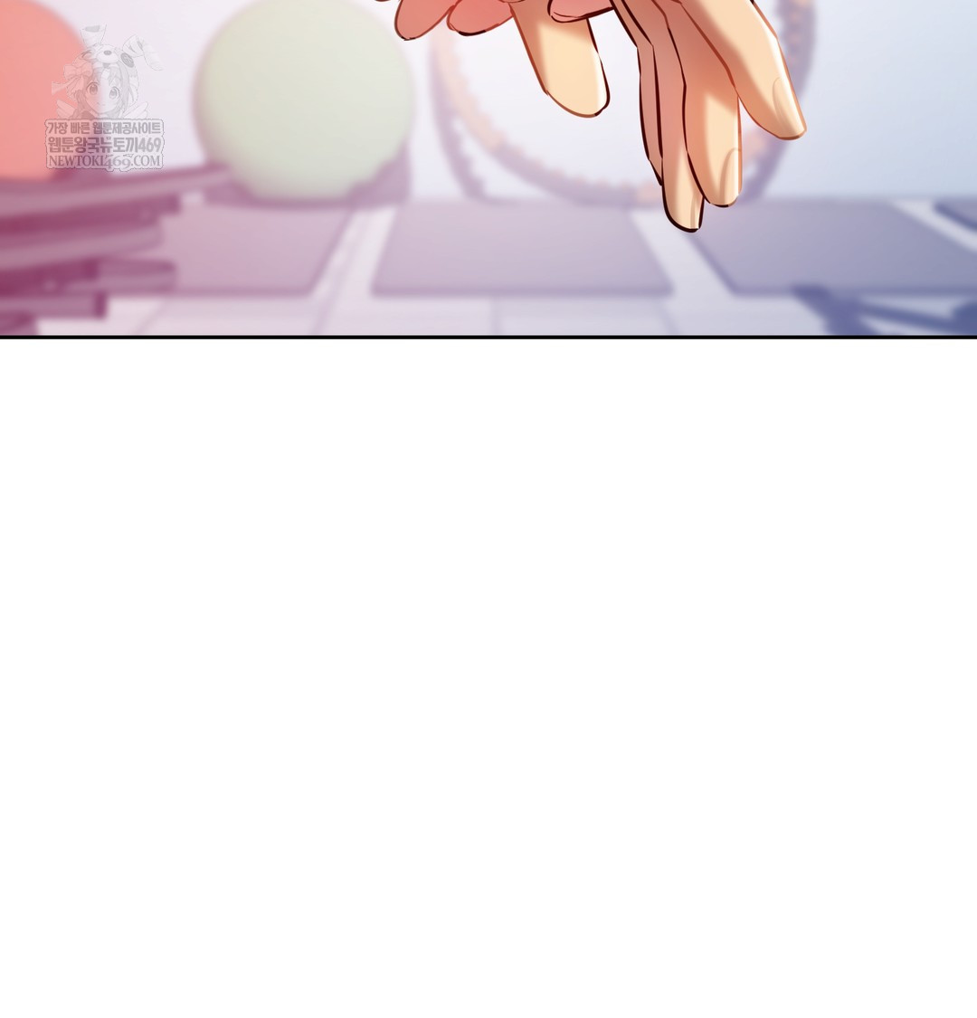 The Professor’s Secret Account Raw - Chapter 28 Page 125