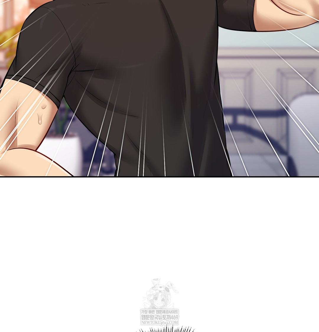 The Professor’s Secret Account Raw - Chapter 28 Page 70