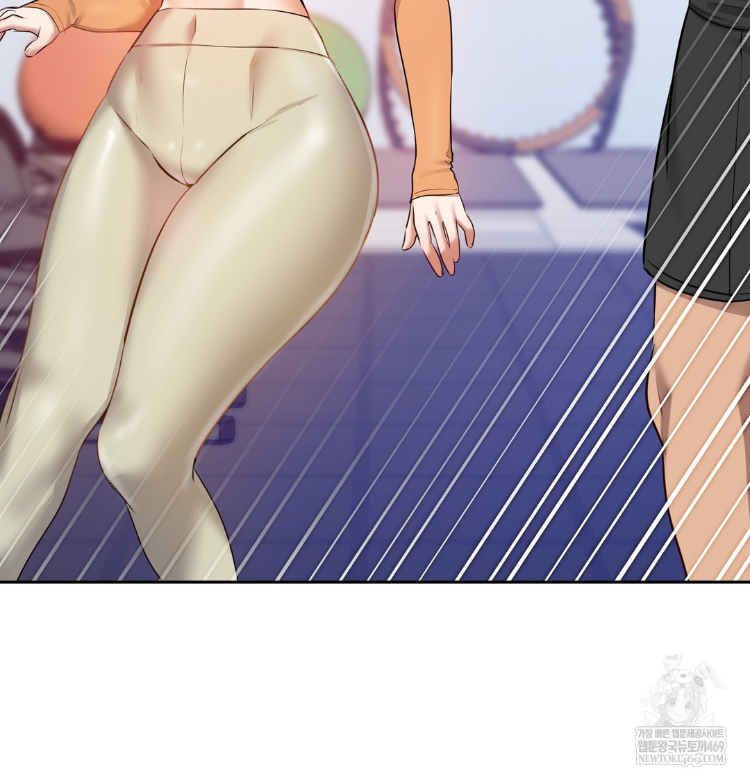 The Professor’s Secret Account Raw - Chapter 28 Page 83