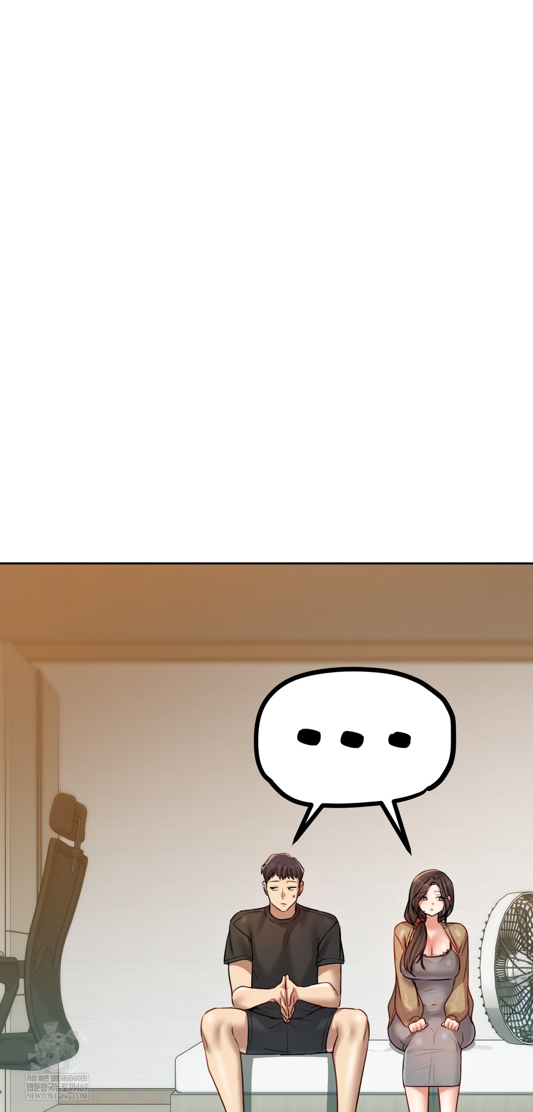 The Professor’s Secret Account Raw - Chapter 29 Page 32