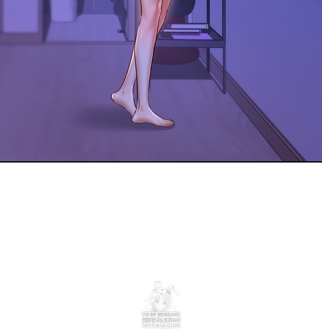 The Professor’s Secret Account Raw - Chapter 30 Page 21