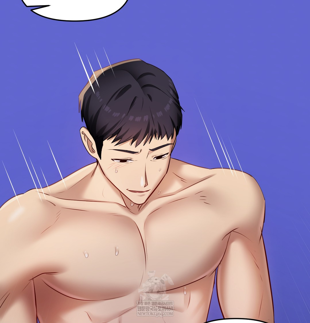 The Professor’s Secret Account Raw - Chapter 30 Page 98