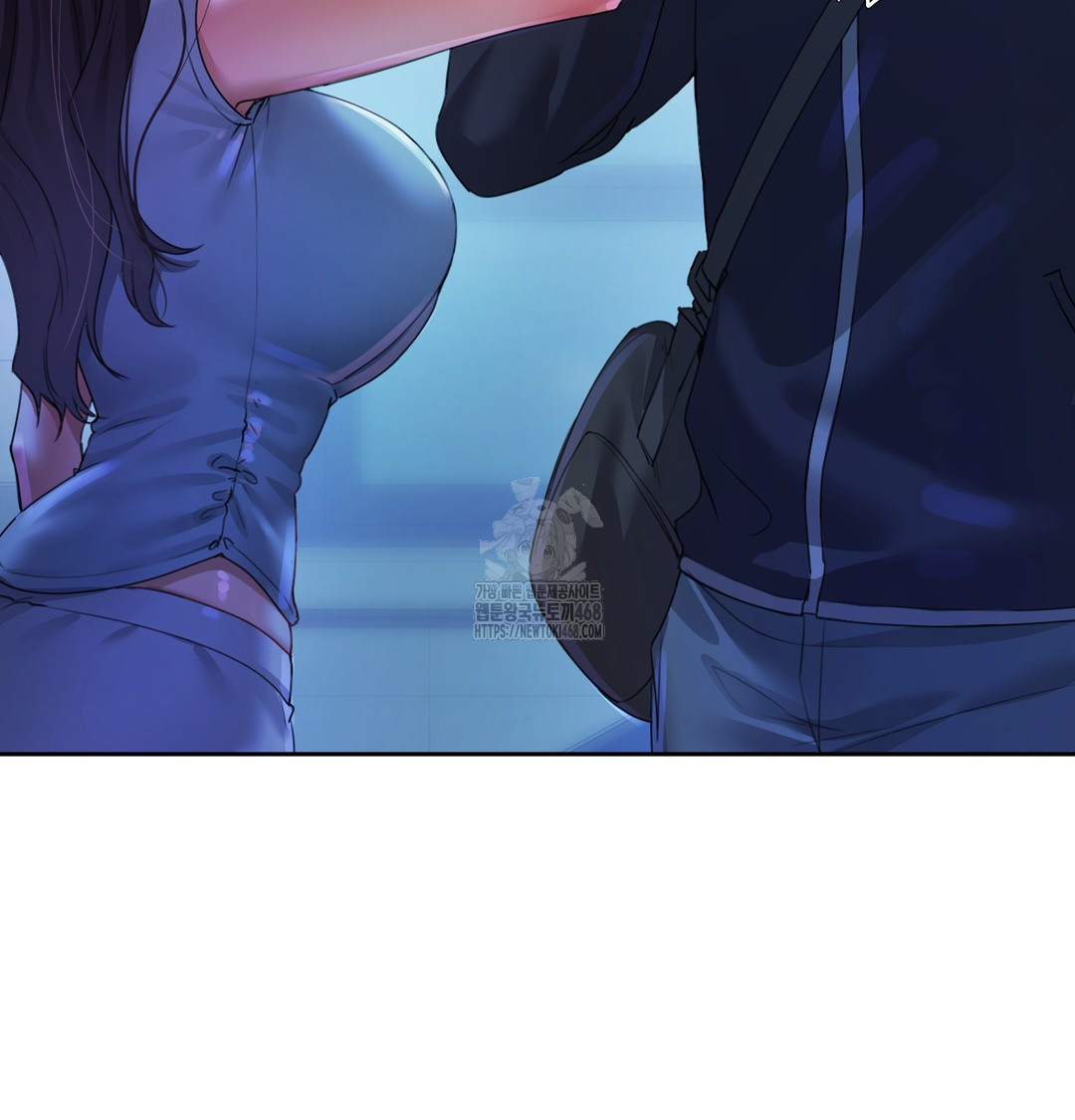 The Professor’s Secret Account Raw - Chapter 8 Page 10