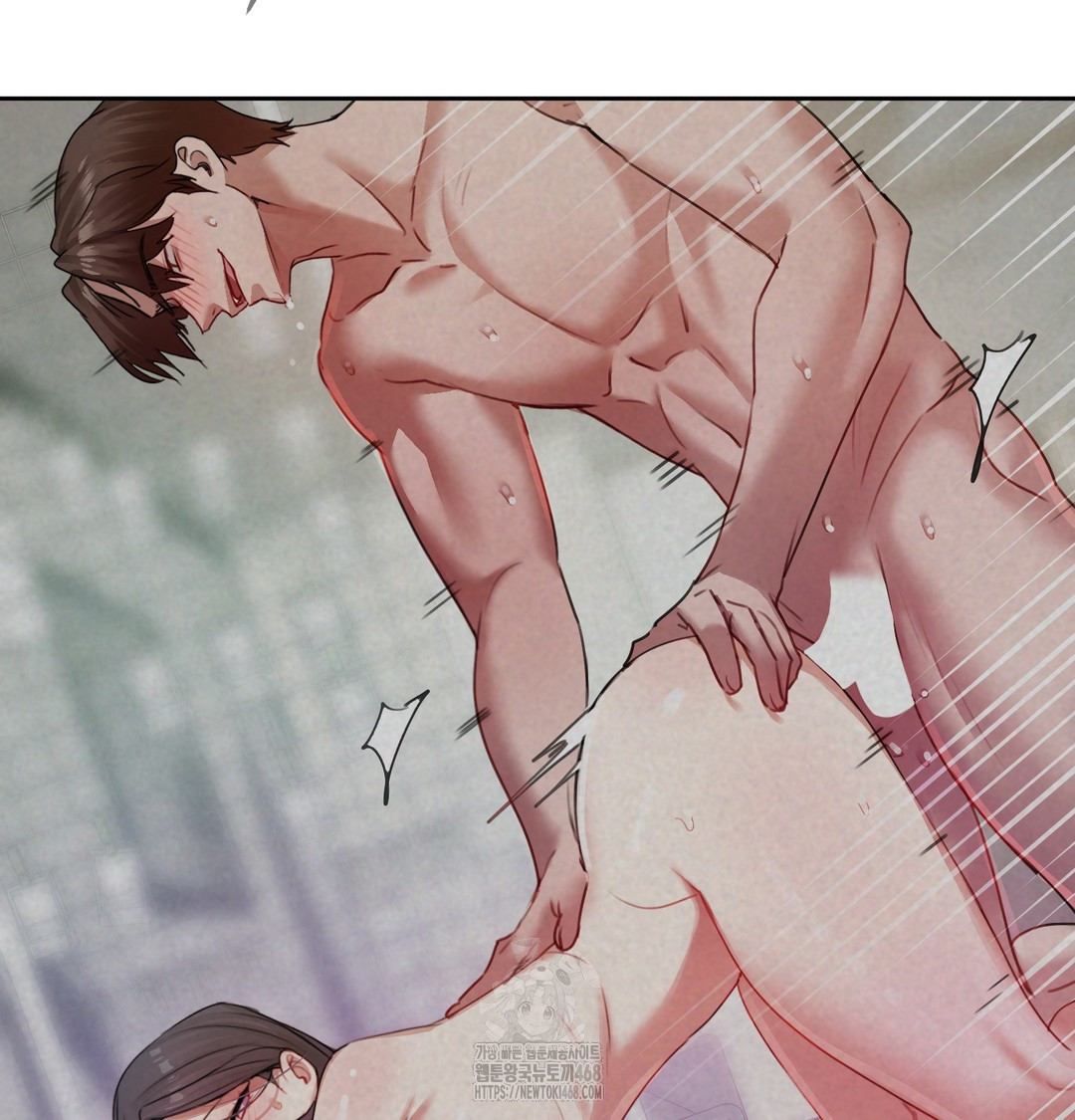 The Professor’s Secret Account Raw - Chapter 8 Page 105