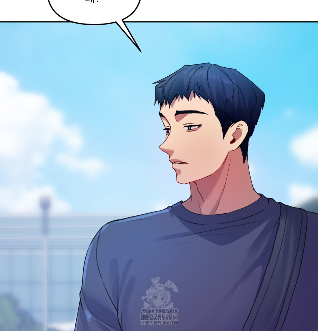 The Professor’s Secret Account Raw - Chapter 8 Page 117