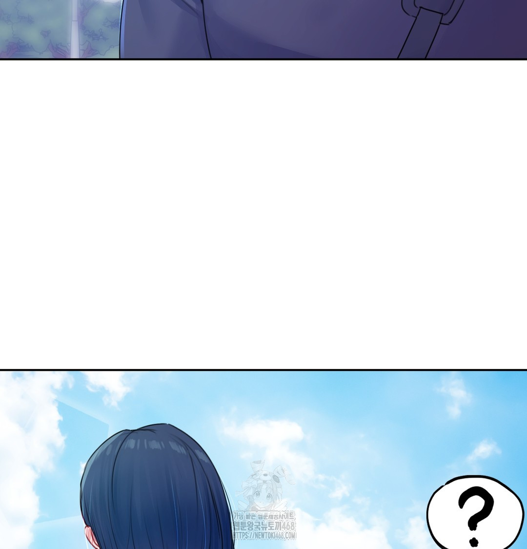 The Professor’s Secret Account Raw - Chapter 8 Page 118