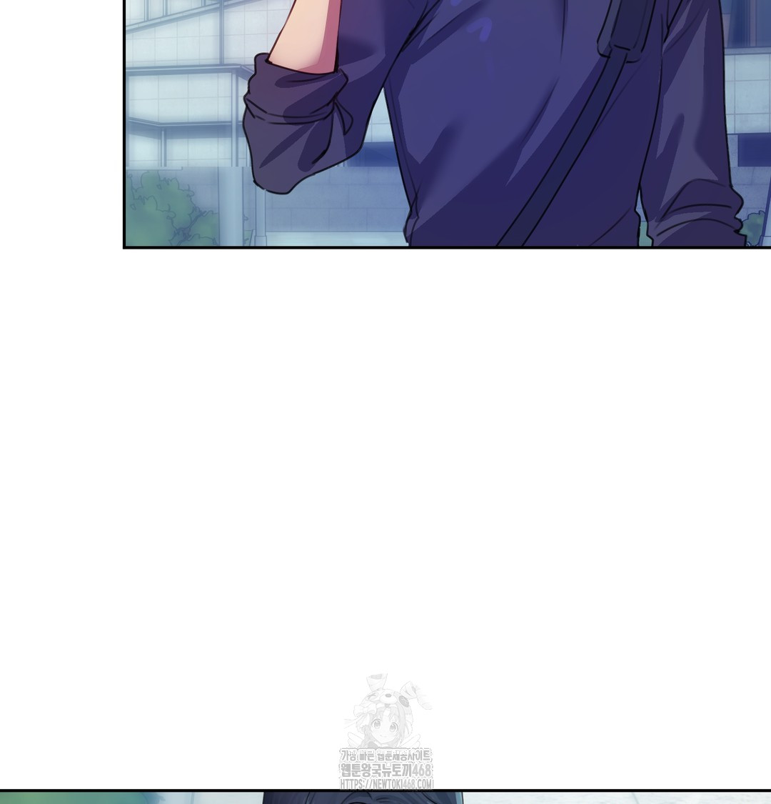 The Professor’s Secret Account Raw - Chapter 8 Page 122